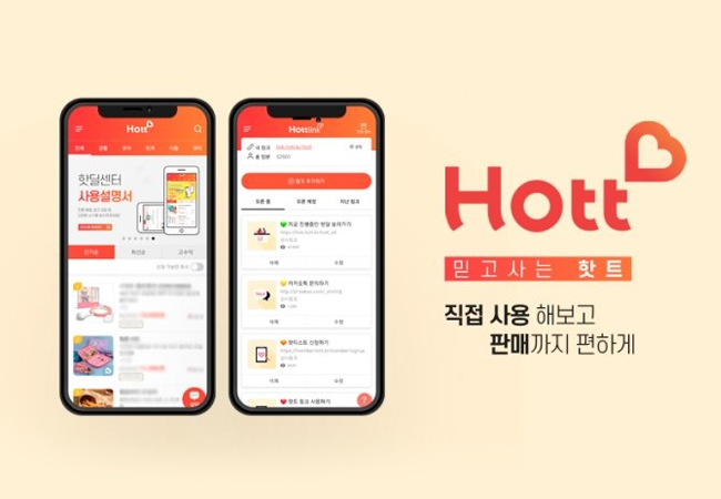 썸네일 이미지